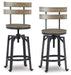 Lesterton Counter Height Bar Stool image